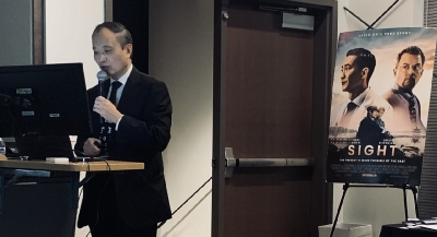 Dr. Wang participated in the TIMBG Spring Quarterly forum